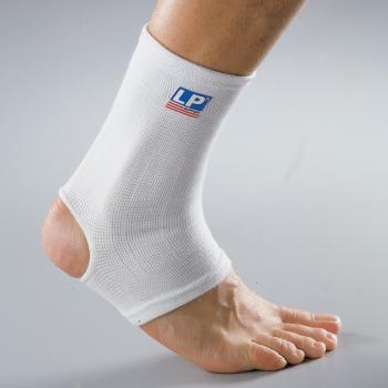 Ankle Support (604) - Eexercise and Fitness - Best Price in Pakistan - HitShop.pk